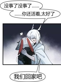 狼网导航正在跳转