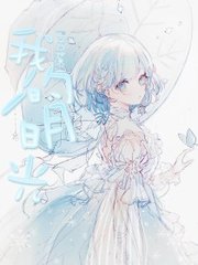 海角社区 亲姐姐