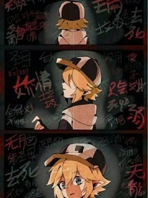 91 大事件每日一赛