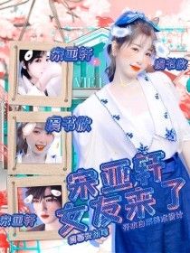 星空传媒在线观看免费